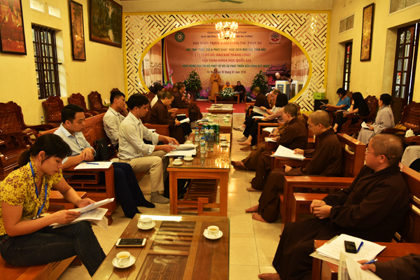Hà Nội: Ban Hướng Dẫn Phật Tử Trung ương họp triển khai công tác Phật sự.