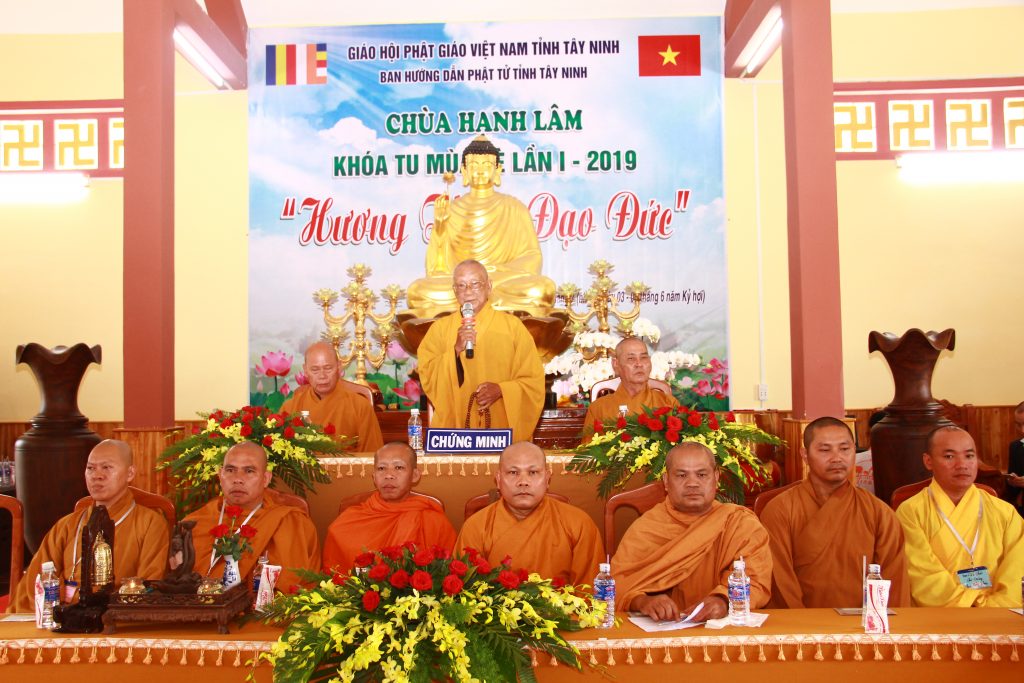 Tây Ninh: Lễ khai mạc Khoá tu mùa hè “Hương thơm đạo đức” do Ban HDPT tỉnh Tây Ninh tổ chức