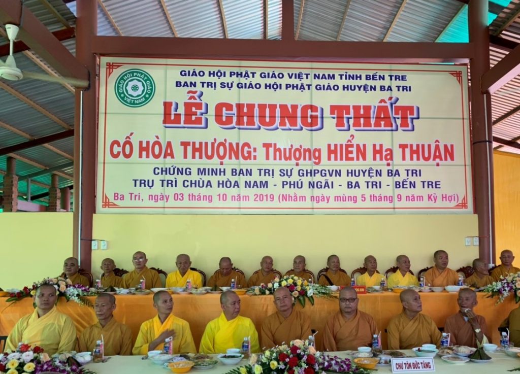 Bến Tre: Chùa Hòa Nam, huyện Ba Tri, tổ chức Lễ Chung thất – tưởng niệm Giác linh cố Hòa Thượng Thích Hiển Thuận
