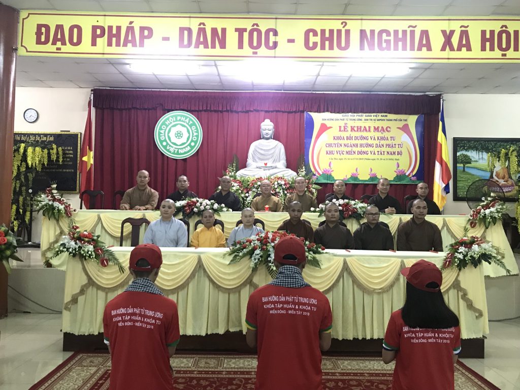 Cần Thơ:Lễ ra quân Khóa tu chuyên ngành Hướng dẫn Phật tử khu vực miền Đông và Tây Nam Bộ