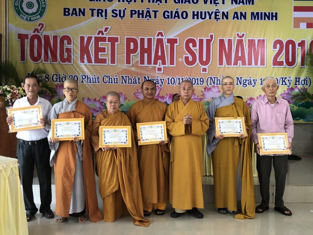 Kiên Giang: Ban Trị sự Phật giáo huyện An Minh tổng kết công tác Phật sự năm 2019