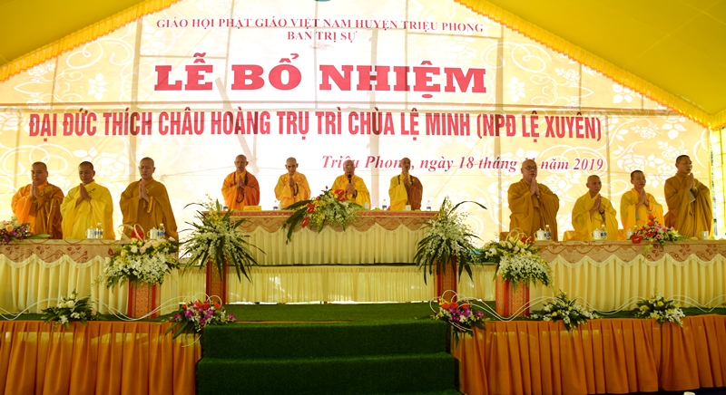 Quảng Trị: Lễ Bổ nhiệm trụ trì chùa Lệ Minh.
