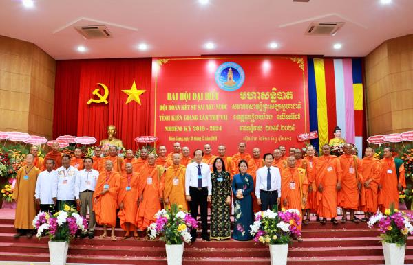 Kiên Giang: Hội đoàn kết Sư sãi yêu nước tỉnh Kiên Giang tổ chức Đại hội lần thứ VII (nhiệm kỳ 2019 – 2024)