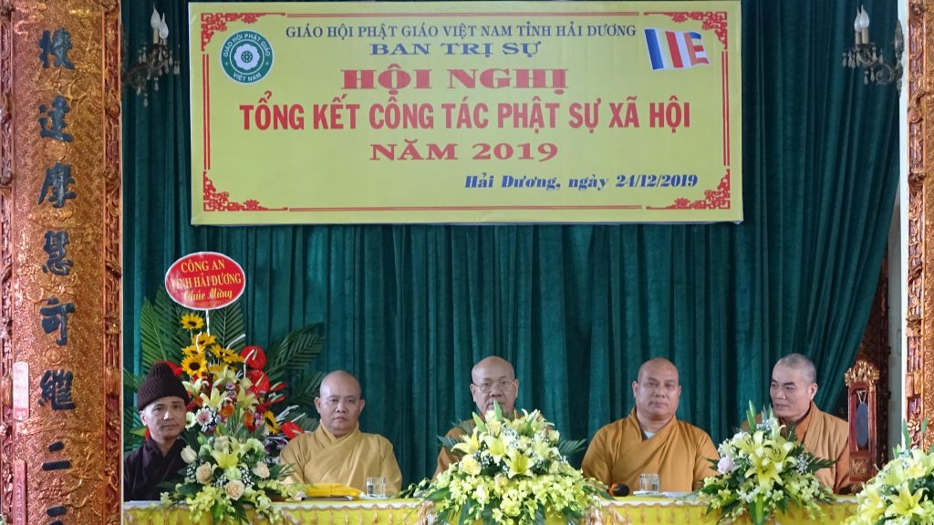 Hải Dương: Hội nghị tổng kết hoạt động Phật sự tỉnh năm 2019