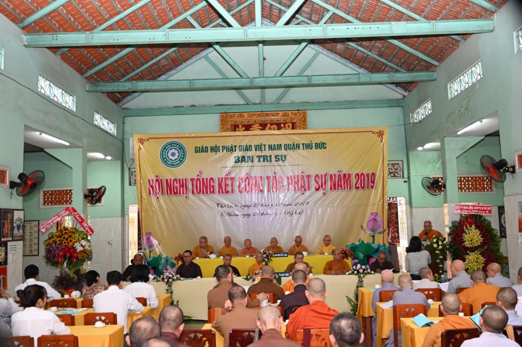 TP. HCM: Phật giáo quận Thủ Đức tổ chức Hội nghị Tổng kết Công tác Phật sự năm 2019