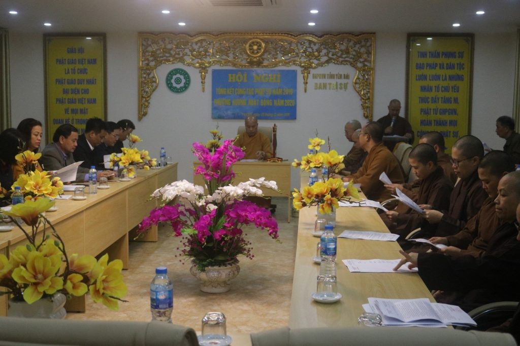 Yên Bái: Hội nghị tổng kết công tác Phật sự 2019 và phương hướng hoạt động năm 2020