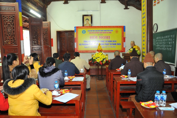 Hà Nội: Hội nghị tổng kết công tác Phật sự năm 2019 của BTS GHPGVN quận Ba Đình