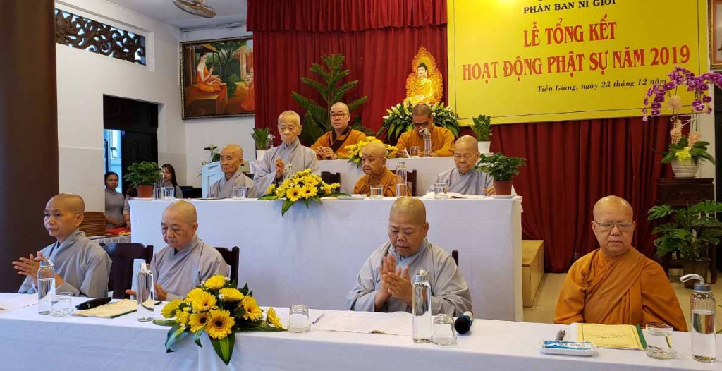 Tiền Giang: Phân ban Ni giới tỉnh tổ chức Hội nghị tổng kết công tác Phật sự năm 2019