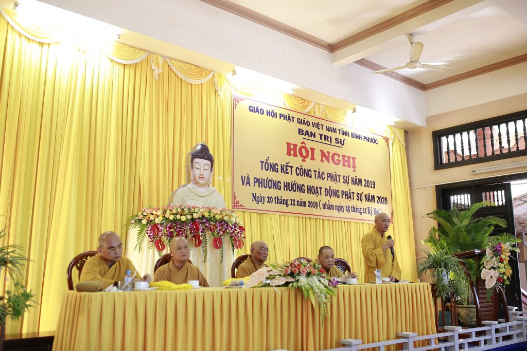 Bình Phước: Hội nghị Tổng kết công tác Phật sự năm 2019 và phương hướng hoạt động Phật sự 2020 của Ban Trị sự GHPGVN tỉnh
