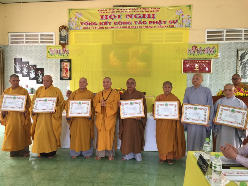Tiền Giang: Phật giáo thị xã Gò Công tổ chức Hội nghị Tổng kết Phật sự  năm 2019