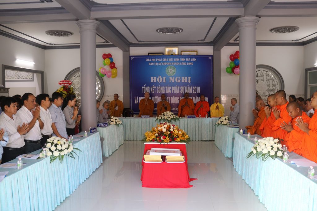 Trà Vinh: Ban Trị sự GHPGVN huyện Càng Long tổ chức Hội nghị tổng kết công tác Phật sự năm 2019