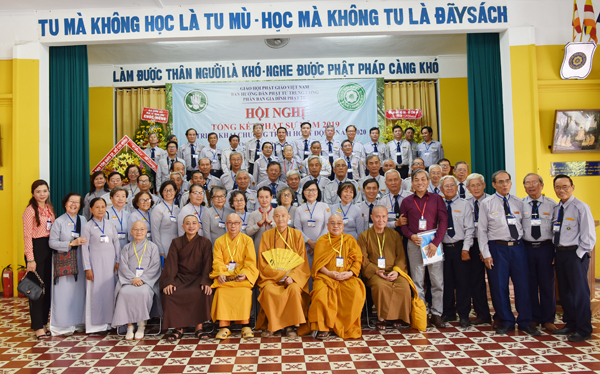 Thành phố Hồ Chí Minh: Hội nghị tổng kết Phật sự năm 2019 của phân Ban Gia Đình Phật Tử Trung ương.