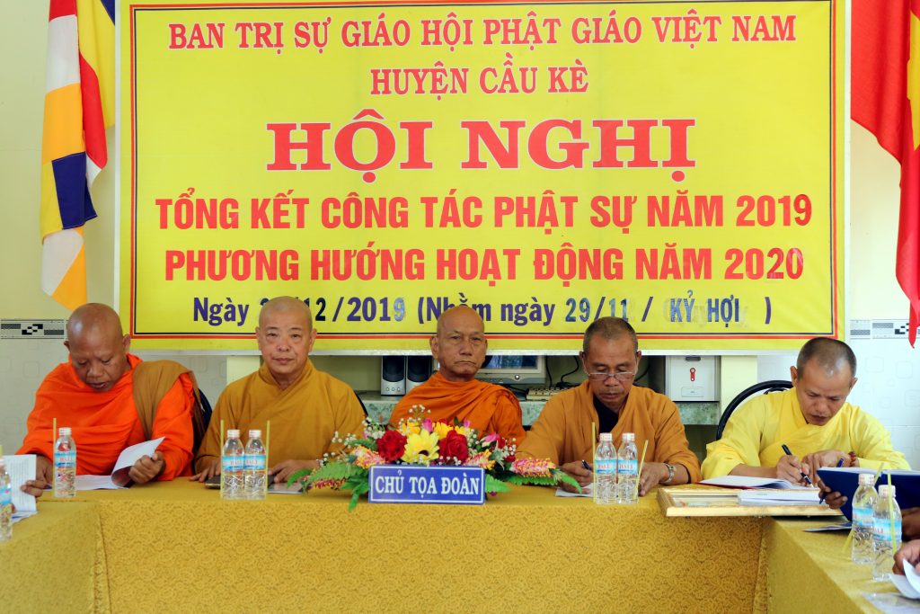 Trà Vinh: Ban Trị sự GHPGVN huyện Cầu Kè tổ chức Hội nghị tổng kết công tác Phật sự năm 2019