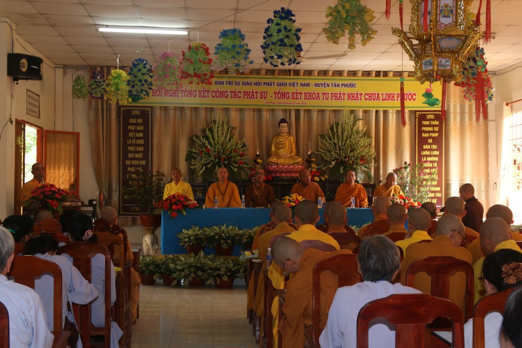 Tiền Giang: Ban Trị sự Phật giáo huyện Tân Phước tổng kết công tác Phật sự năm 2019