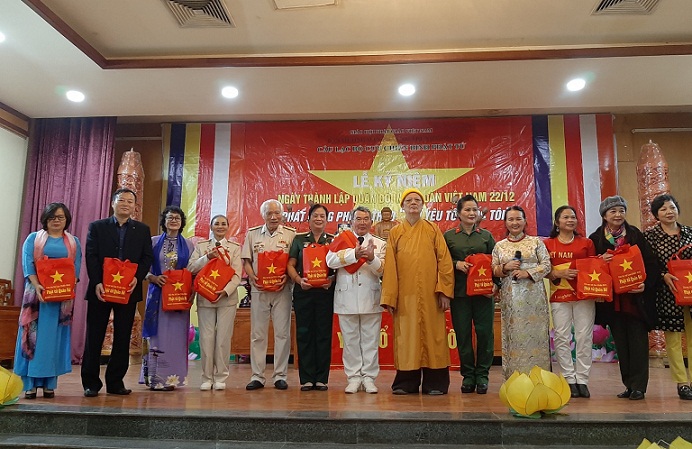 Hà Nội: Lễ kỷ niệm ngày thành lập Quân đội nhân dân Việt Nam