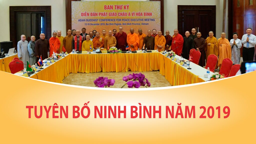 Hội đồng Điều hành “Diễn đàn Phật giáo châu Á vì hòa bình” ra Tuyên bố Ninh Bình năm 2019