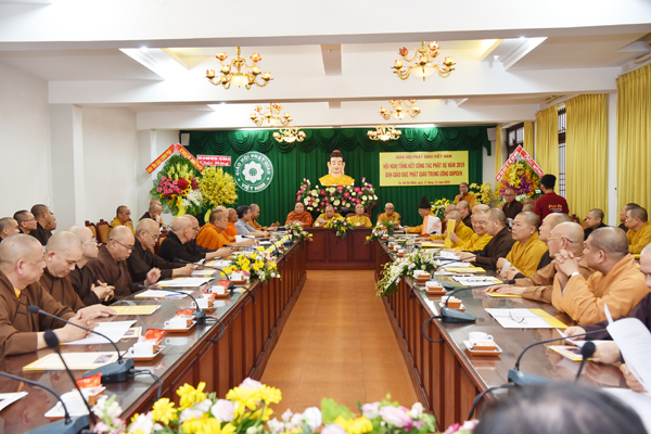 TP.HCM: Hội nghị tổng kết công tác Phật sự Ban Giáo dục Phật giáo Trung ương