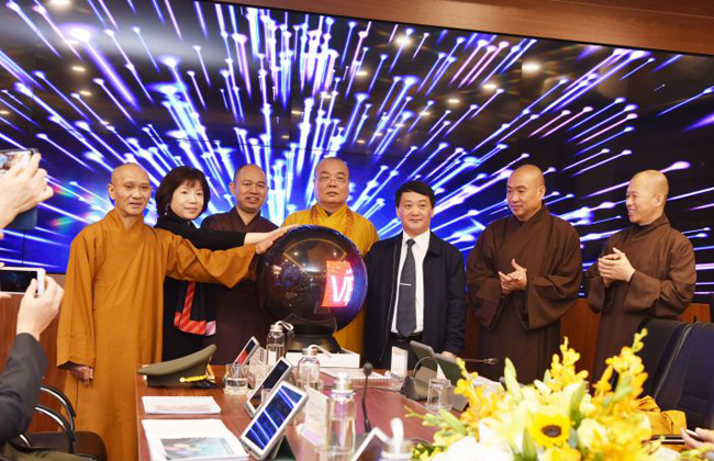 Hà Nội: Giáo hội Phật giáo Việt Nam ra mắt Trung tâm điều hành điện tử