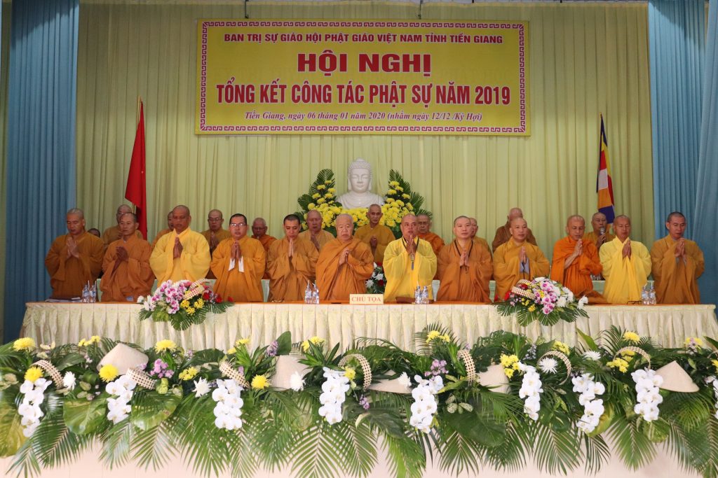 Tiền Giang: Phật giáo tỉnh trọng thể tổ chức Hội nghị tổng kết công tác Phật sự năm 2019