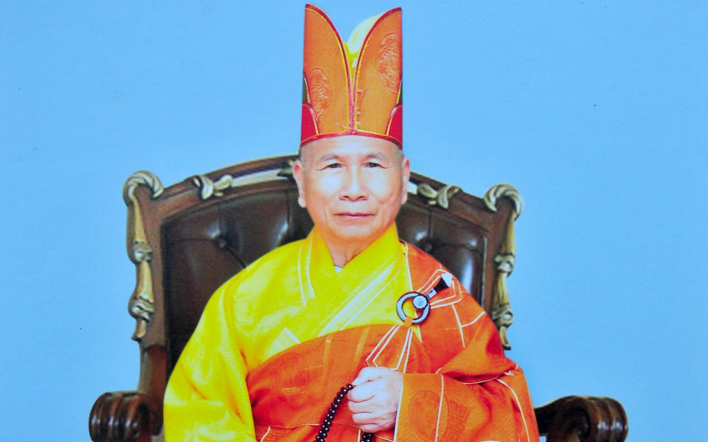 Bình Định: Cáo phó Hòa thượng Thích Đồng Chơn tân viên tịch