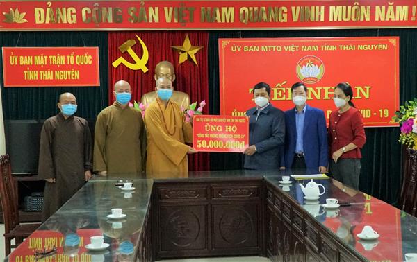 Thái Nguyên: Ban Trị sự chung tay đẩy lùi covid-19 ủng hộ UB MTTQVN Tỉnh 50 triệu đồng