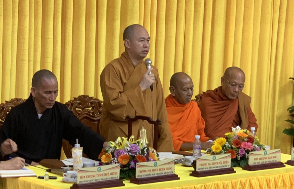Cà Mau: Đoàn công tác Trung ương Giáo hội làm việc với Ban Trị sự Phật giáo tỉnh
