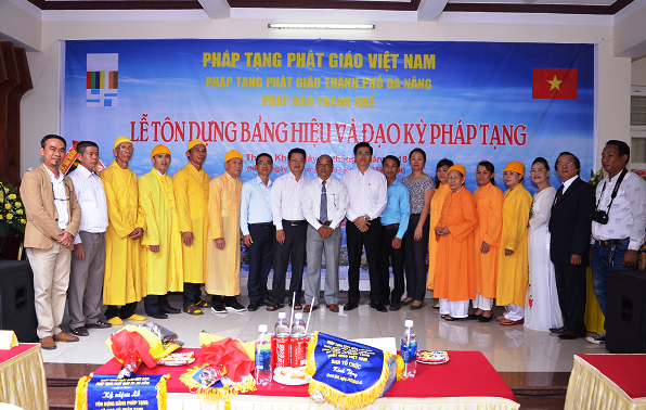 GHPGVN có ý kiến về “Pháp tạng Phật giáo Việt Nam”