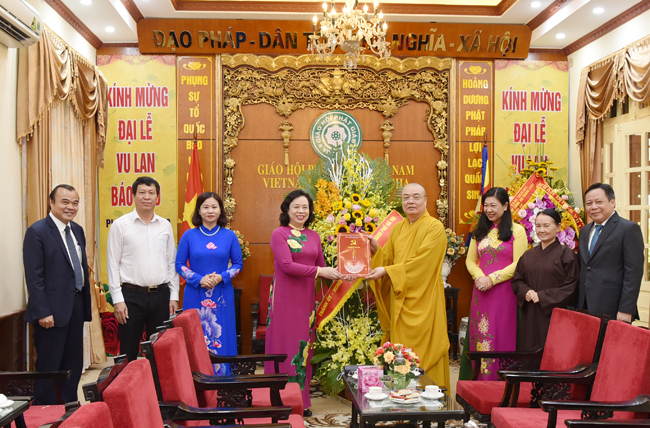 Hà Nội: Thành ủy, HĐND, UBND, Ủy ban MTTQ TP Hà Nội chúc mừng mùa Vu lan Phật lịch 2564 - Dương lịch 2020