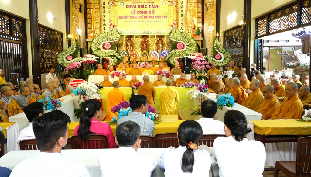 TP.HCM: Lễ công bố Quyết định bổ nhiệm ĐĐ. Thích Trí Lực Trụ trì chùa Giác Tánh