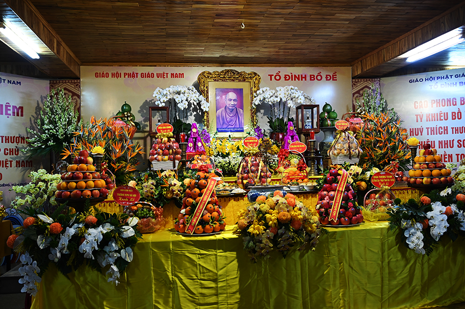 Hà Nội: Lễ Tưởng niệm lần thứ 18 Cố Trưởng lão Hòa thượng Đức Đệ nhị Pháp chủ Giáo Hội Phật giáo Việt Nam Viên tịch