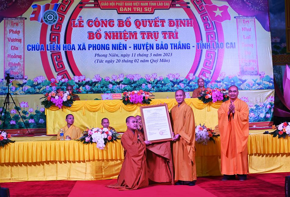 Đại Lễ lễ công bố quyết định Bổ nhiệm Trụ trì chùa Liên Hoa xã Phong Niên, huyện Bảo Thắng, tỉnh Lào Cai