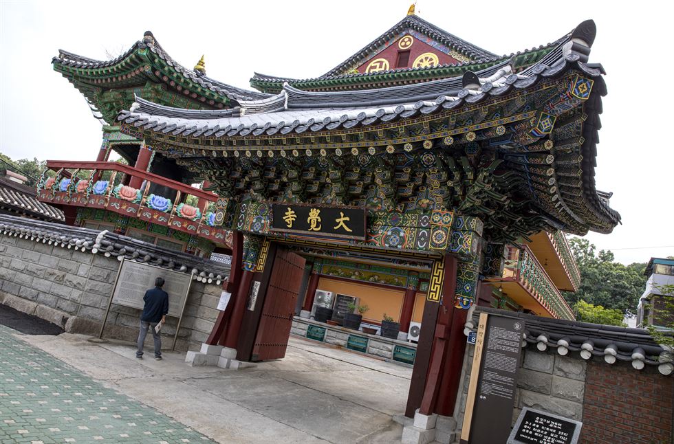 Ngôi chùa gắn với phong trào độc lập của Hàn Quốc