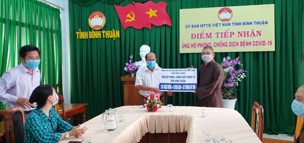 Bình Thuận: Ban Trị sự Phật giáo tỉnh ủng hộ 130 triệu đồng và nhu yếu phẩm cho Chương trình phòng chống dịch Covid-19