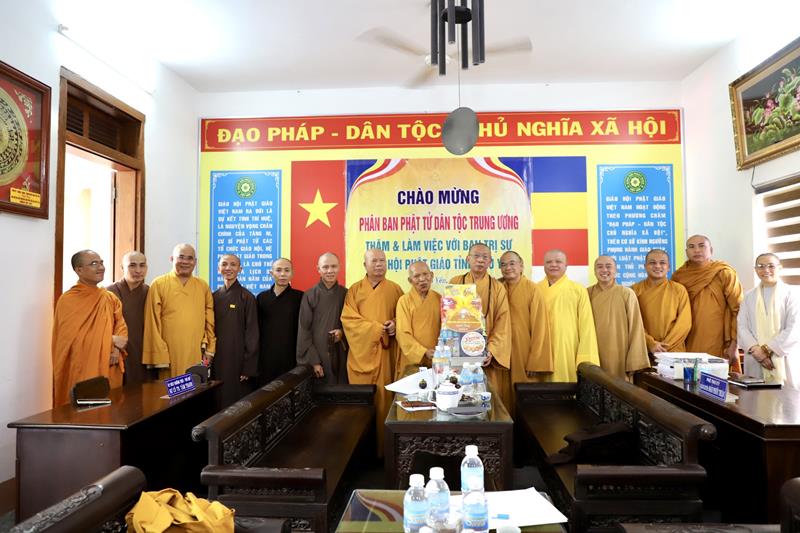 Phú Yên:  Phân ban PTDT TƯ thăm và làm việc với BTS Phật giáo tỉnh cùng các ban ngành lãnh đạo Tỉnh