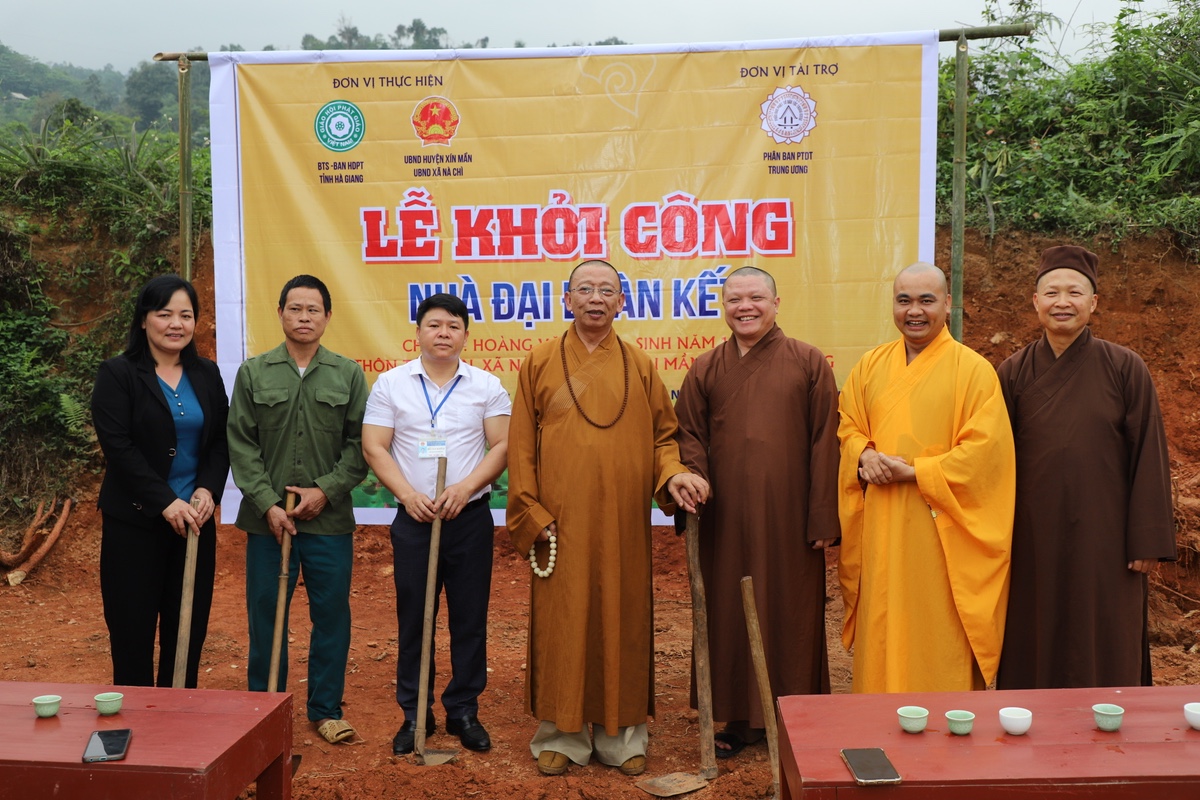 Hà Giang: Khởi công xây nhà Đại đoàn kết tại huyện Xín Mần