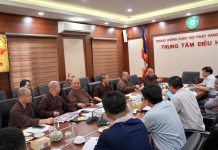 GHPGVN họp bàn rà soát các công tác chuẩn bị tổ chức Tọa Đàm Khoa Học Kỷ Niệm 80 Năm Cách Mạng Tháng Tám và Quốc Khánh 2/9